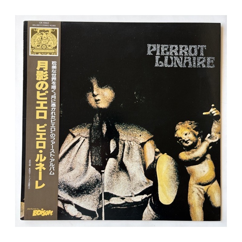 Pierrot Lunaire - Pierrot Lunaire CR 10063