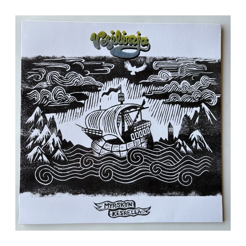 Vesilinja - Myrskyn Keskellä SAVU-04LP