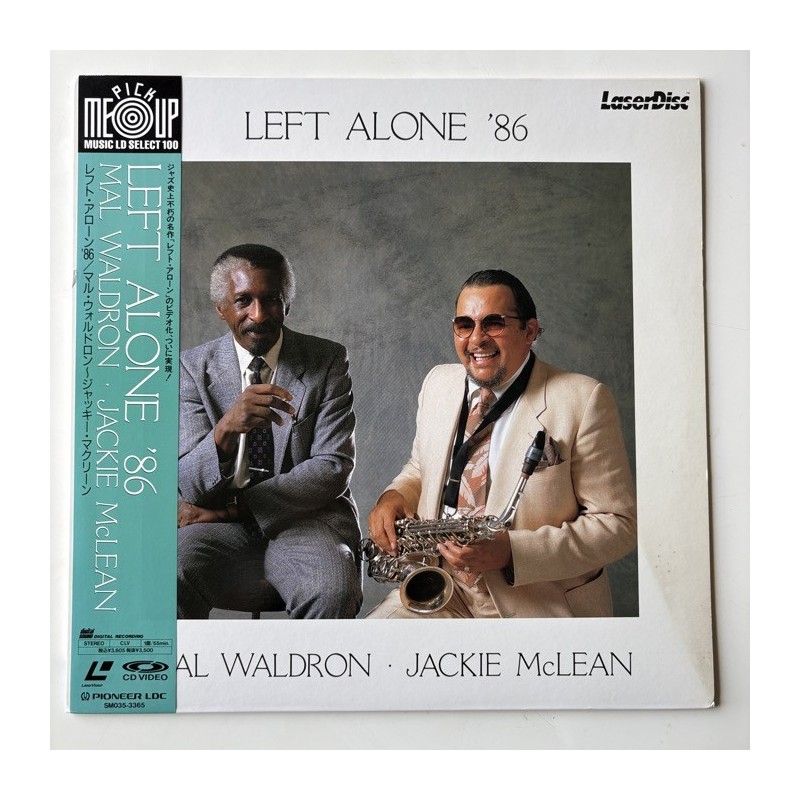 Mal Waldron / Jackie McLean - Left Alone ‘86 SM035-3365