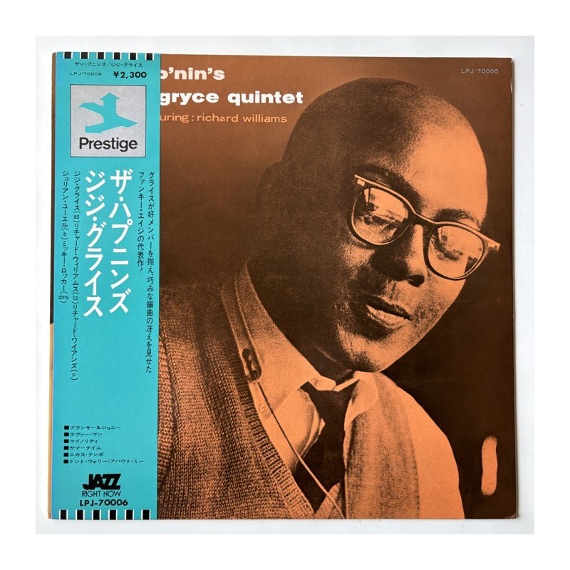 Gigi Gryce Quintet - The Hap’nin’s LPJ-7006