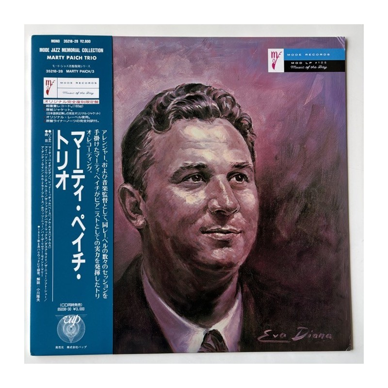 Marty Paich Trio - Marty Paich Trio 35218-28