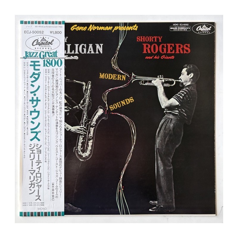 Gerry Mulligan / Shorty Rogers - Modern Sounds ECJ-50052